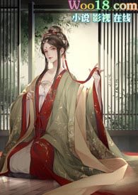 篡位大结局